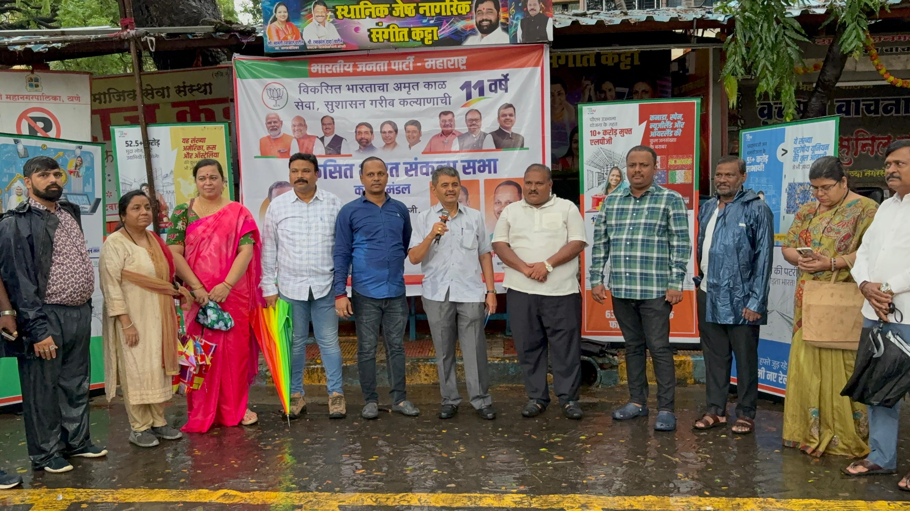 Exhibition on Modi government s tenure Exhibition on Modi government s tenure