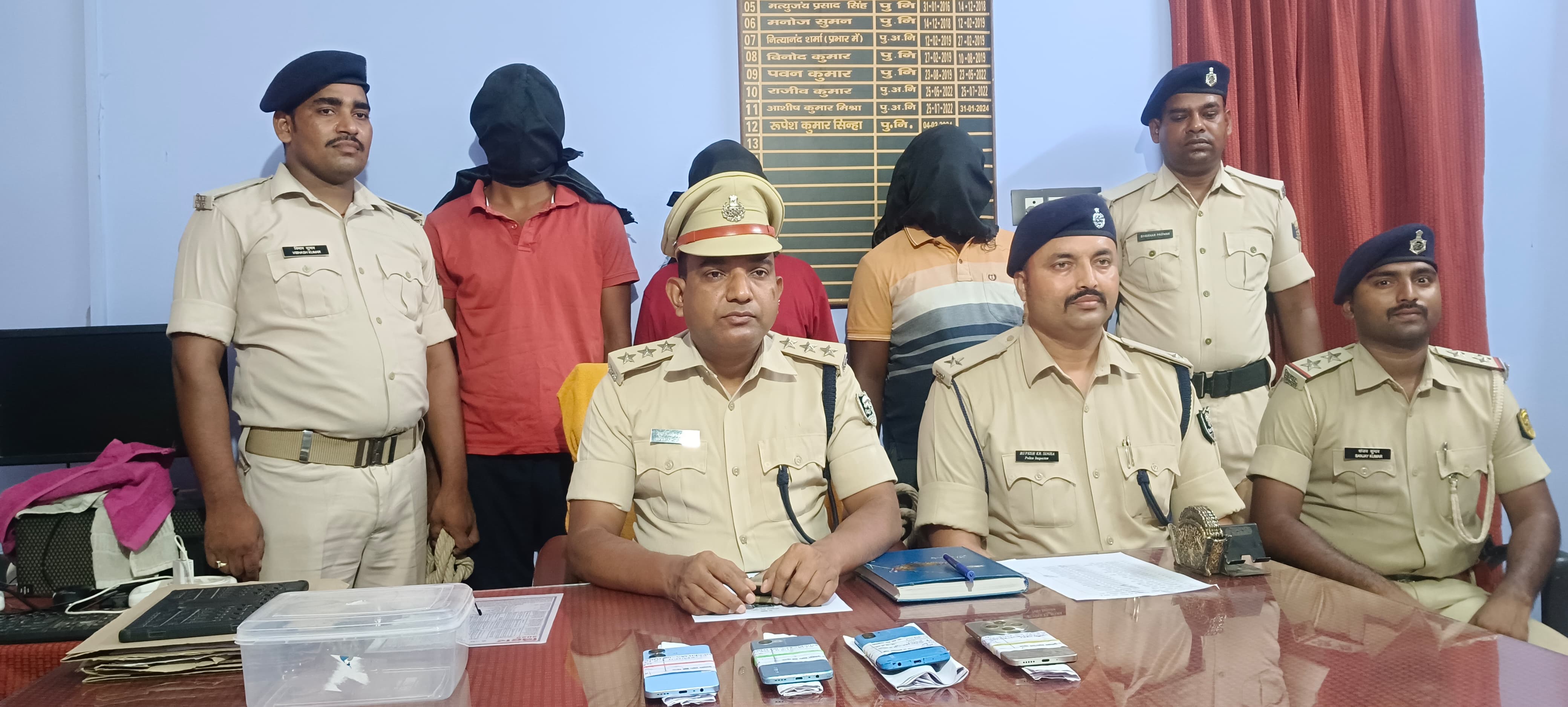 गिरफ्तार अपराधी गिरफ्तार अपराधी