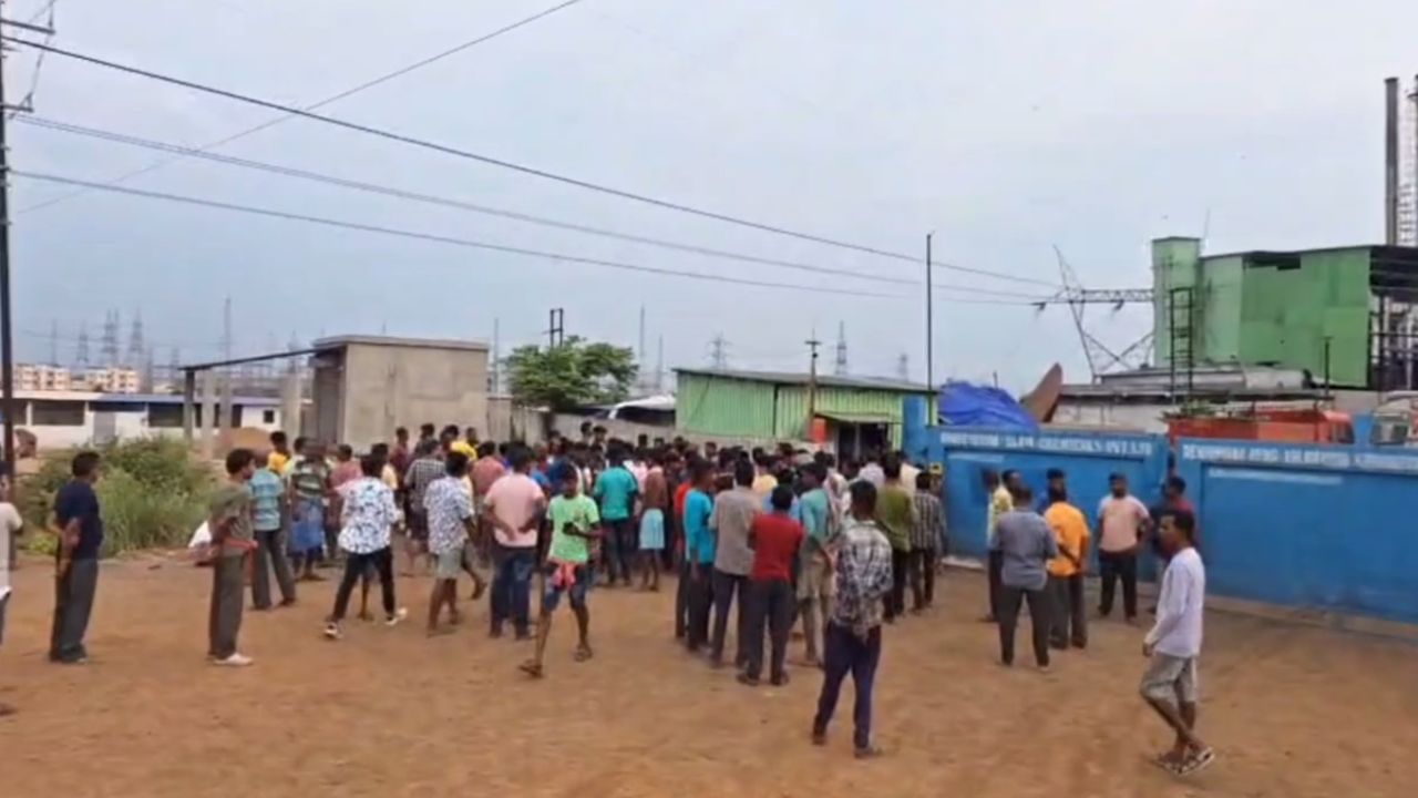 ग्लिसरीन फैक्ट्री में विस्फोट, एक मजदूर की मौत