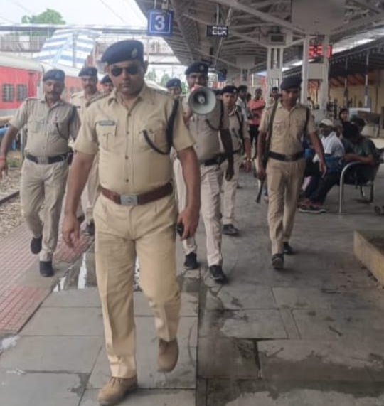 जागरूकता अभियान जागरूकता अभियान