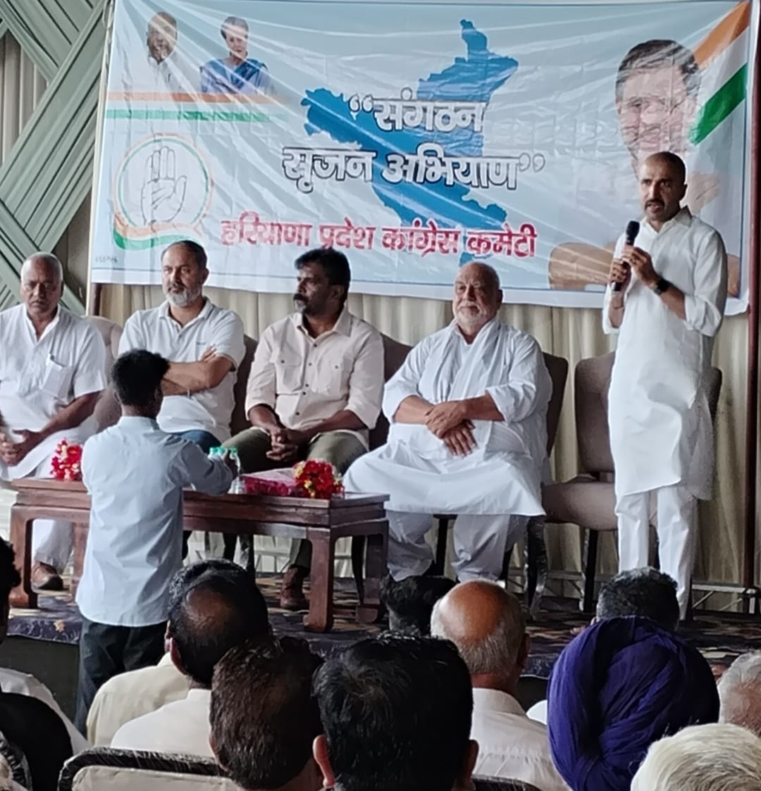 कार्यकर्ता सम्मेलन को संबोधित करते पूर्व विधायक अमित सिहाग। कार्यकर्ता सम्मेलन को संबोधित करते पूर्व विधायक अमित सिहाग।
