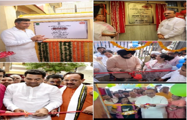 प्रवेश वर्मा, मनजिंदर सिंह सिरसा, आशीष सूद, कपिल मिश्रा और पंकज सिंह आयुष्मान आयोग्य मंदिर का उद्घाटन करते हुए प्रवेश वर्मा, मनजिंदर सिंह सिरसा, आशीष सूद, कपिल मिश्रा और पंकज सिंह आयुष्मान आयोग्य मंदिर का उद्घाटन करते हुए