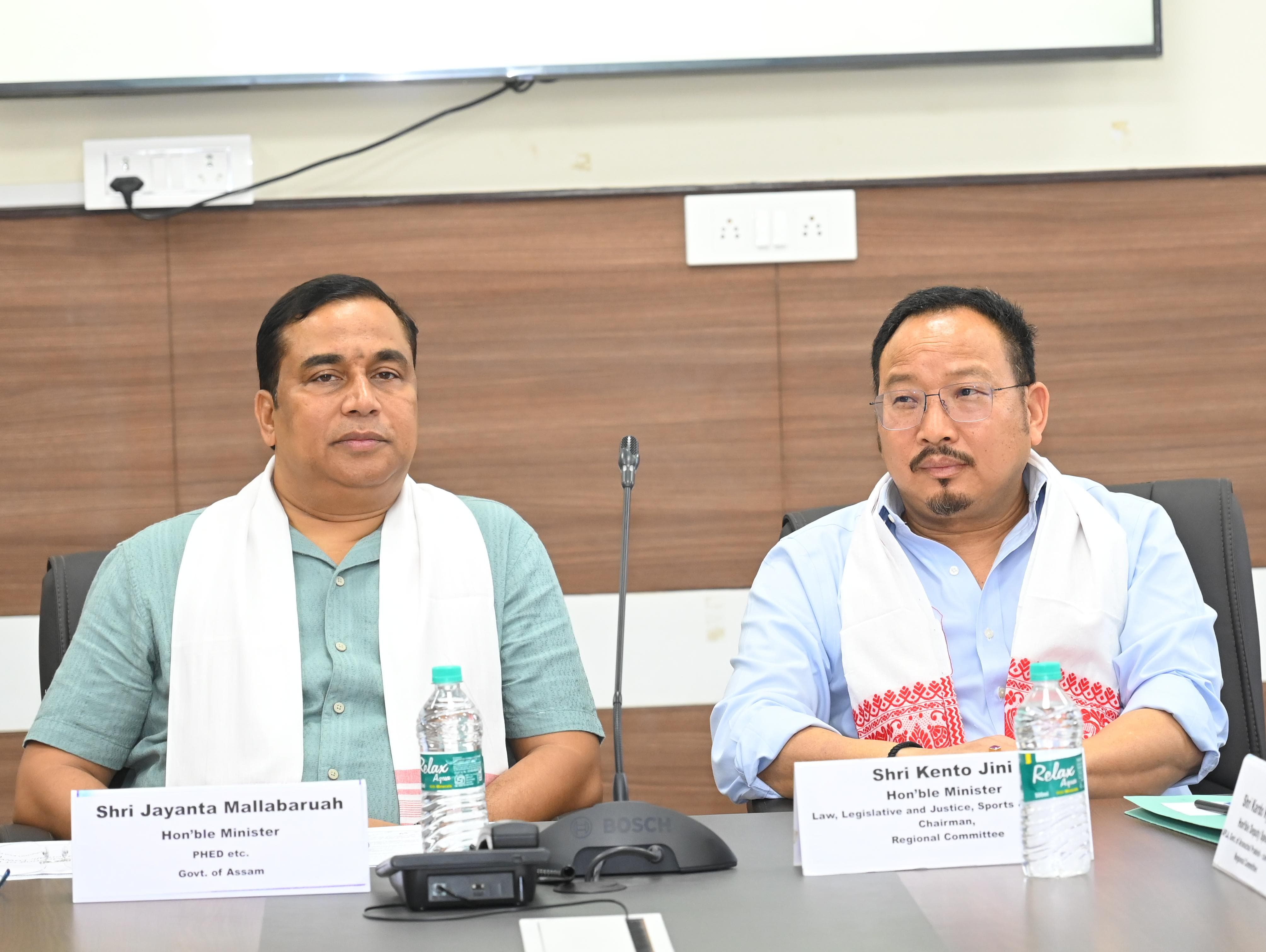असम-अरुणाचल सीमा विवाद सुलझाने के लिए आयोजित क्षेत्रीय समिति बैठक की तस्वीर। असम-अरुणाचल सीमा विवाद सुलझाने के लिए आयोजित क्षेत्रीय समिति बैठक की तस्वीर।
