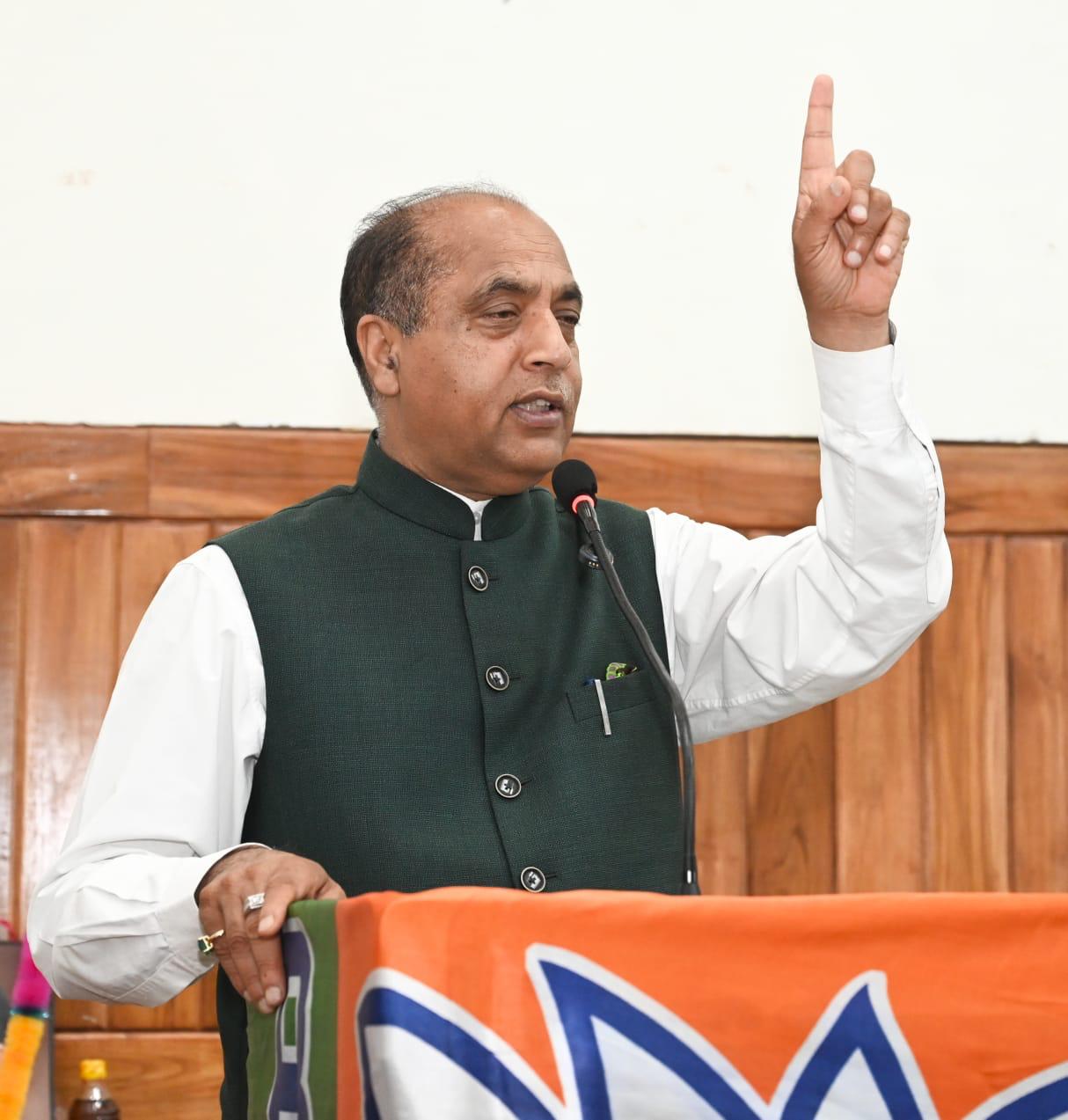 थुनाग में कार्यकर्ताओं को संबोधित करते हुए जयराम ठाकुर। थुनाग में कार्यकर्ताओं को संबोधित करते हुए जयराम ठाकुर।