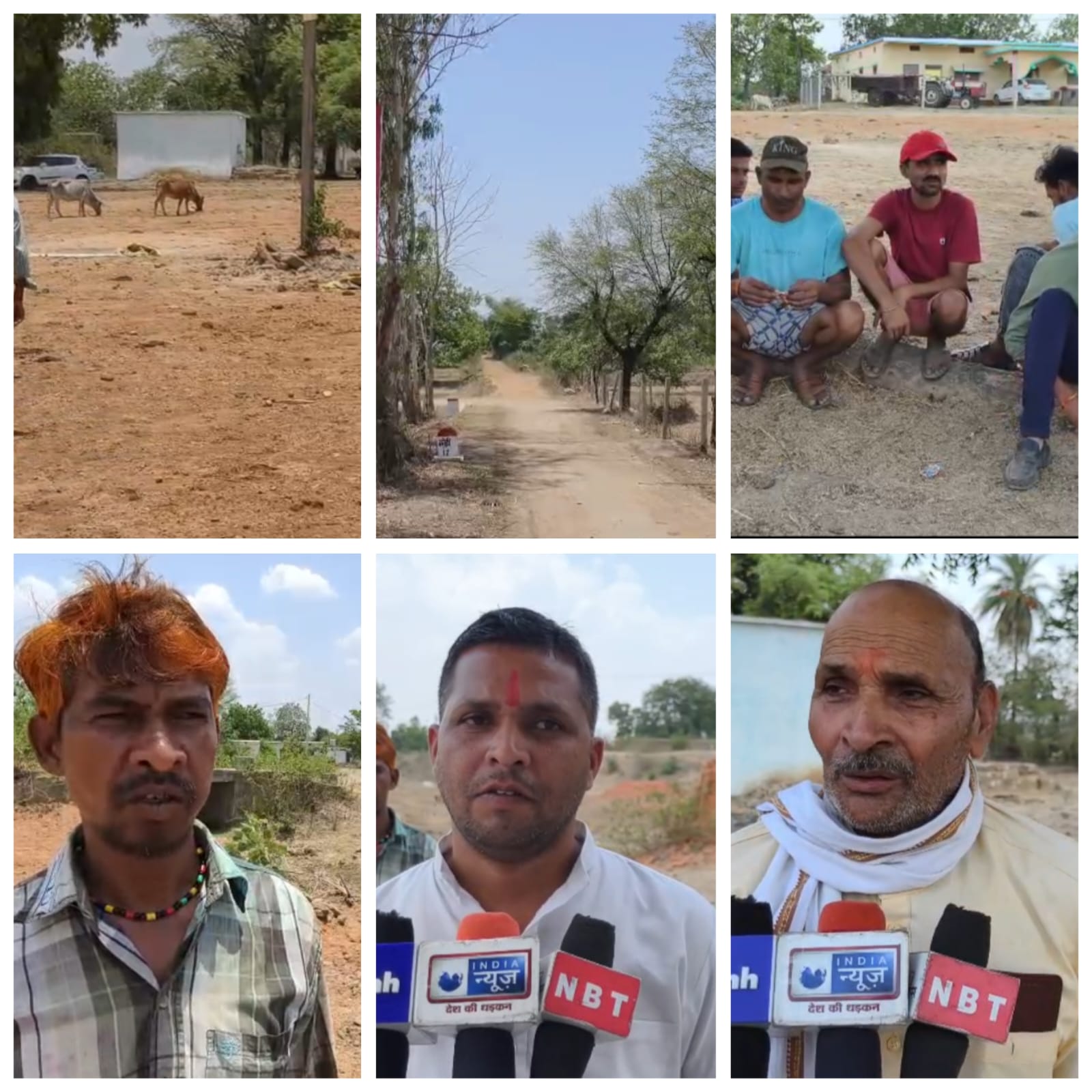 ओह माय गॉड ऐसा भी भ्रष्टाचार 10 हजार वर्गफुट मे 10 लाख की मिट्टी ओह माय गॉड ऐसा भी भ्रष्टाचार 10 हजार वर्गफुट मे 10 लाख की मिट्टी
