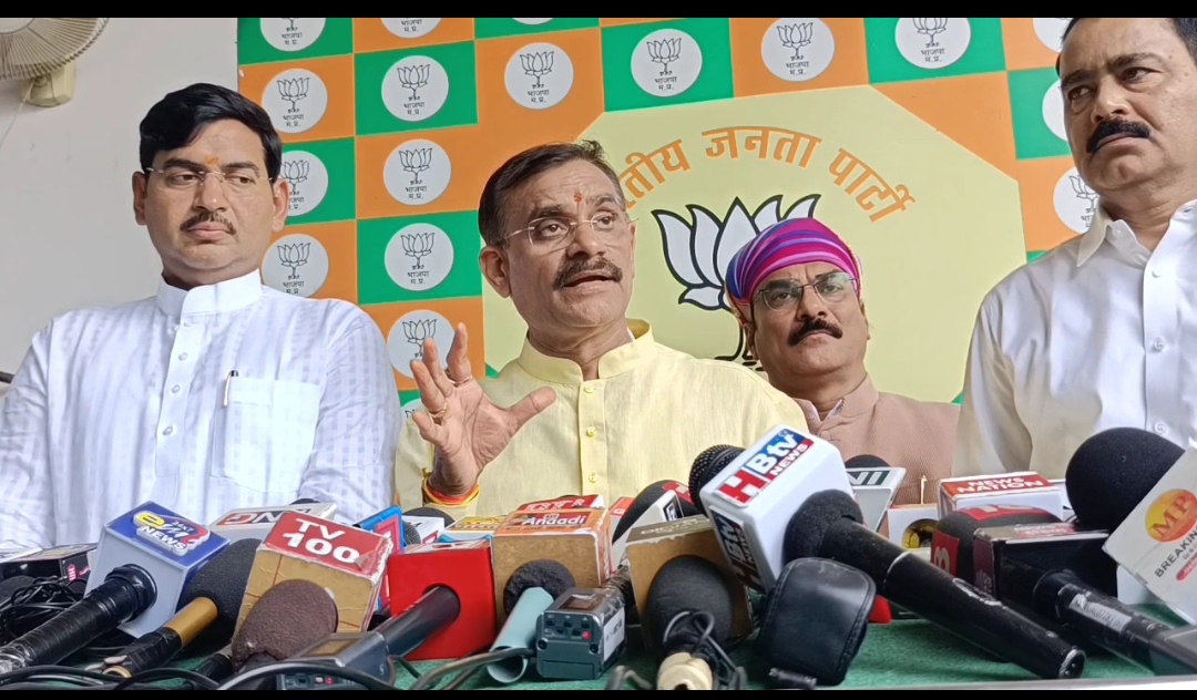 भाजपा प्रदेश अध्यक्ष वीडी शर्मा भाजपा प्रदेश अध्यक्ष वीडी शर्मा