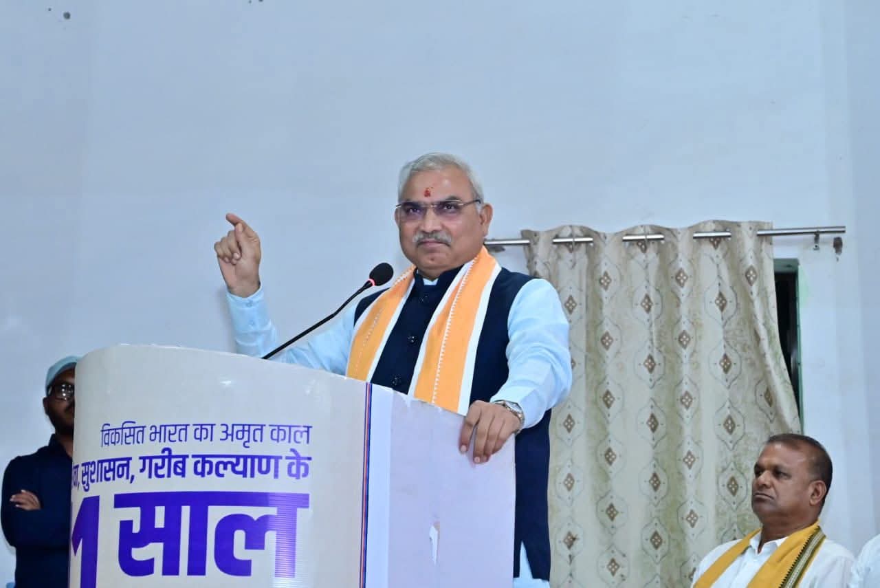 प्रोफेशनल मीट कार्यक्रम को सम्बोधित करते राष्ट्रीय सह संगठन महामंत्री शिवप्रकाश प्रोफेशनल मीट कार्यक्रम को सम्बोधित करते राष्ट्रीय सह संगठन महामंत्री शिवप्रकाश
