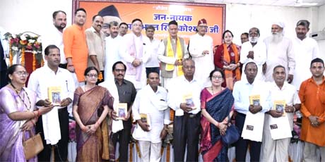 भगत सिंह कोश्यारी के जन्मदिन पर मेधावी छात्र और सेवानिवृत्त कर्मी हुए सम्मानित भगत सिंह कोश्यारी के जन्मदिन पर मेधावी छात्र और सेवानिवृत्त कर्मी हुए सम्मानित