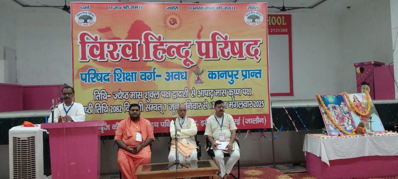 शिविर कार्यक्रम शिविर कार्यक्रम