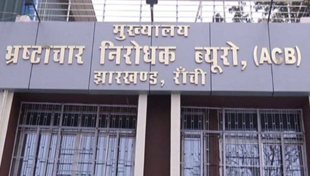 फ़ाइल फ़ोटो एसीबी फ़ाइल फ़ोटो एसीबी