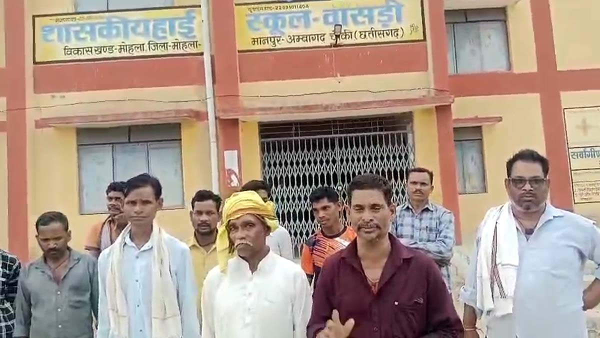 व्याख्याता मिलने पर अभिभावकों में खुशी व्याख्याता मिलने पर अभिभावकों में खुशी