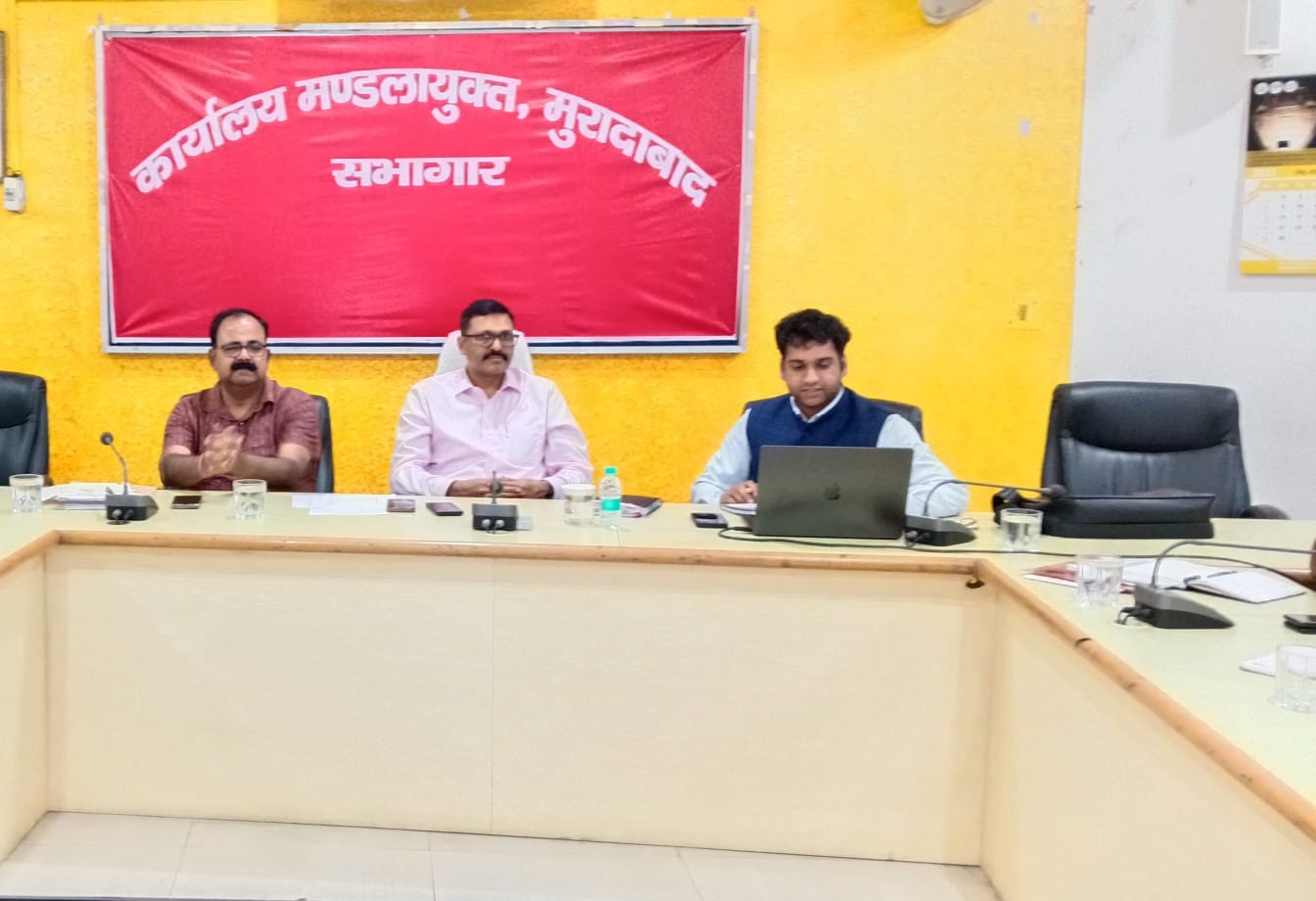 कुटीर, लघु एवं हस्तशिल्प उद्योगों की वर्तमान स्थिति, संभावनाओं एवं चुनौतियों के समग्र मूल्यांकन हेतु बैठक संपन्न कुटीर, लघु एवं हस्तशिल्प उद्योगों की वर्तमान स्थिति, संभावनाओं एवं चुनौतियों के समग्र मूल्यांकन हेतु बैठक संपन्न