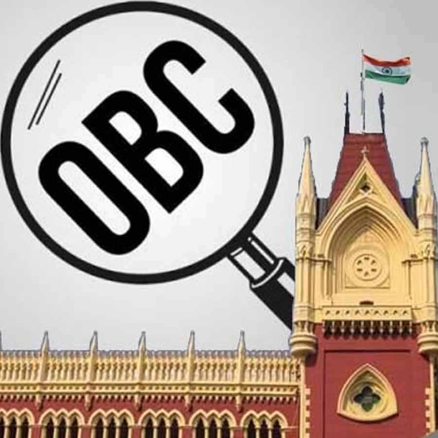 हाई कोर्ट हाई कोर्ट