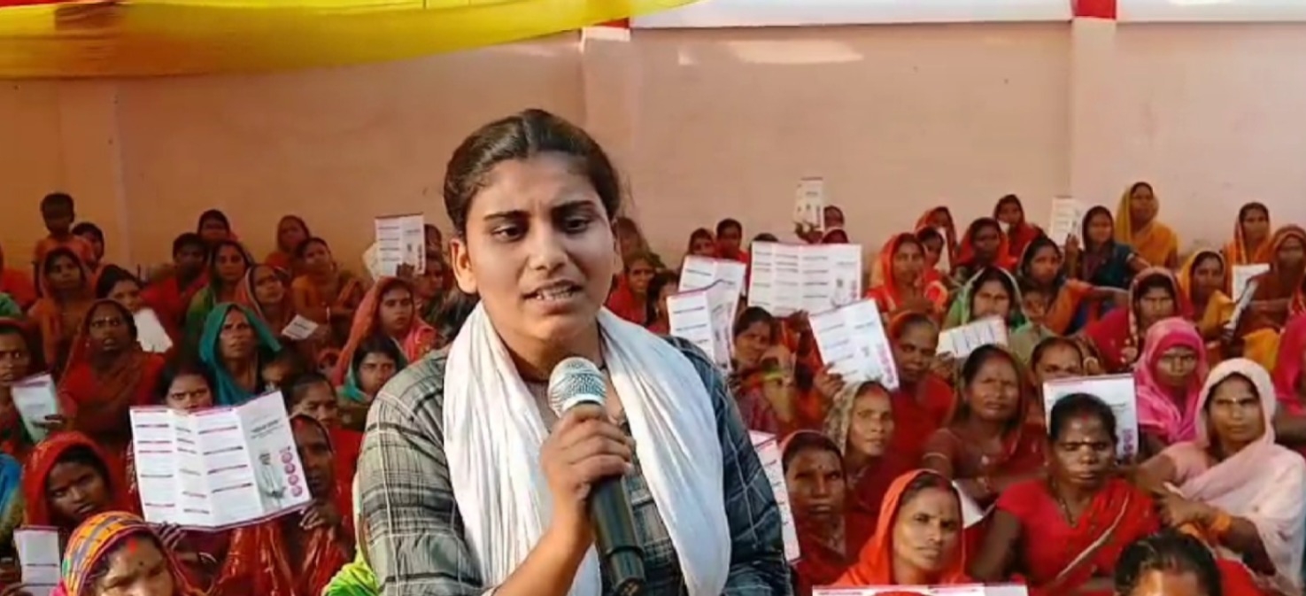 महिला संवाद महिला संवाद