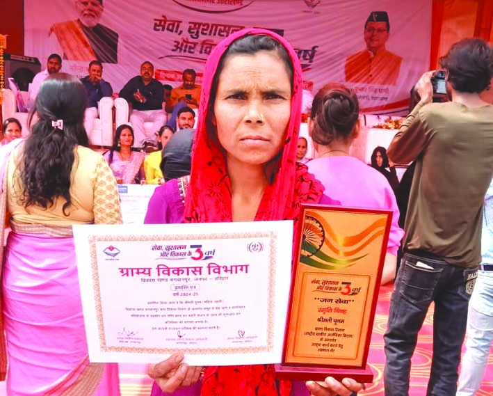 महिला उद्यमी पूनम महिला उद्यमी पूनम