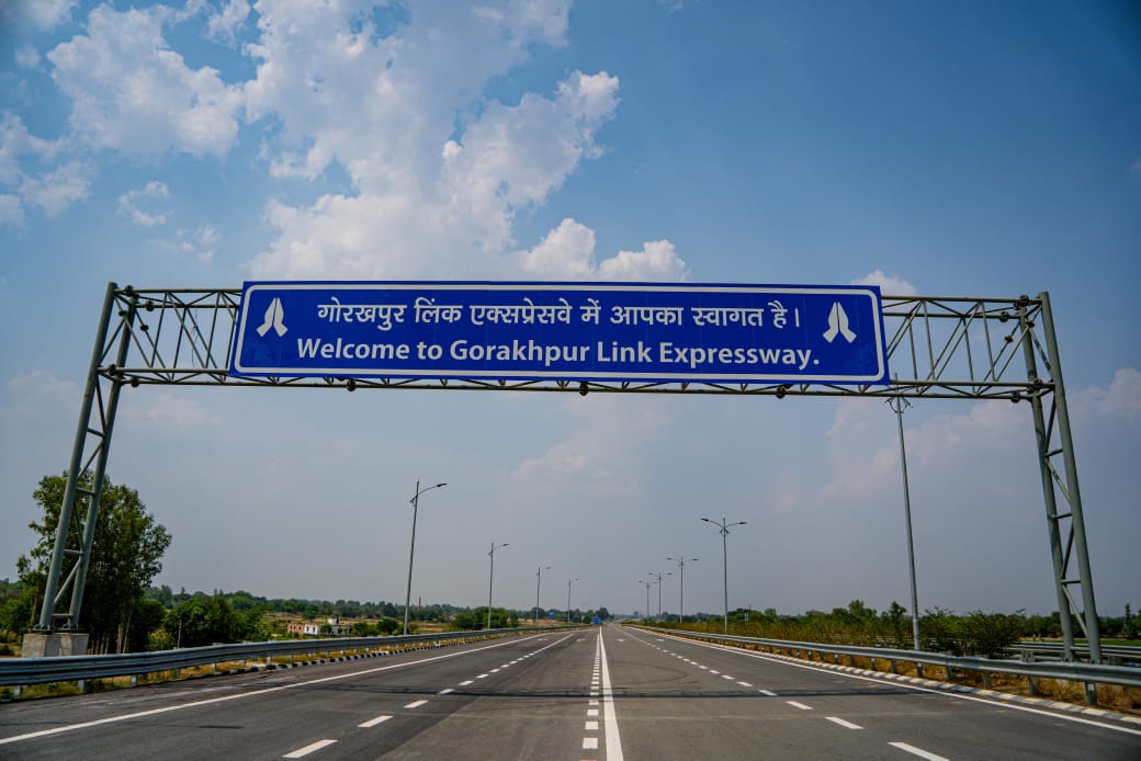 सात हजार करोड़ रुपये से अधिक खर्च कर इंफ्रास्ट्रक्चर का शानदार मॉडल हुआ तैयार* सात हजार करोड़ रुपये से अधिक खर्च कर इंफ्रास्ट्रक्चर का शानदार मॉडल हुआ तैयार*
