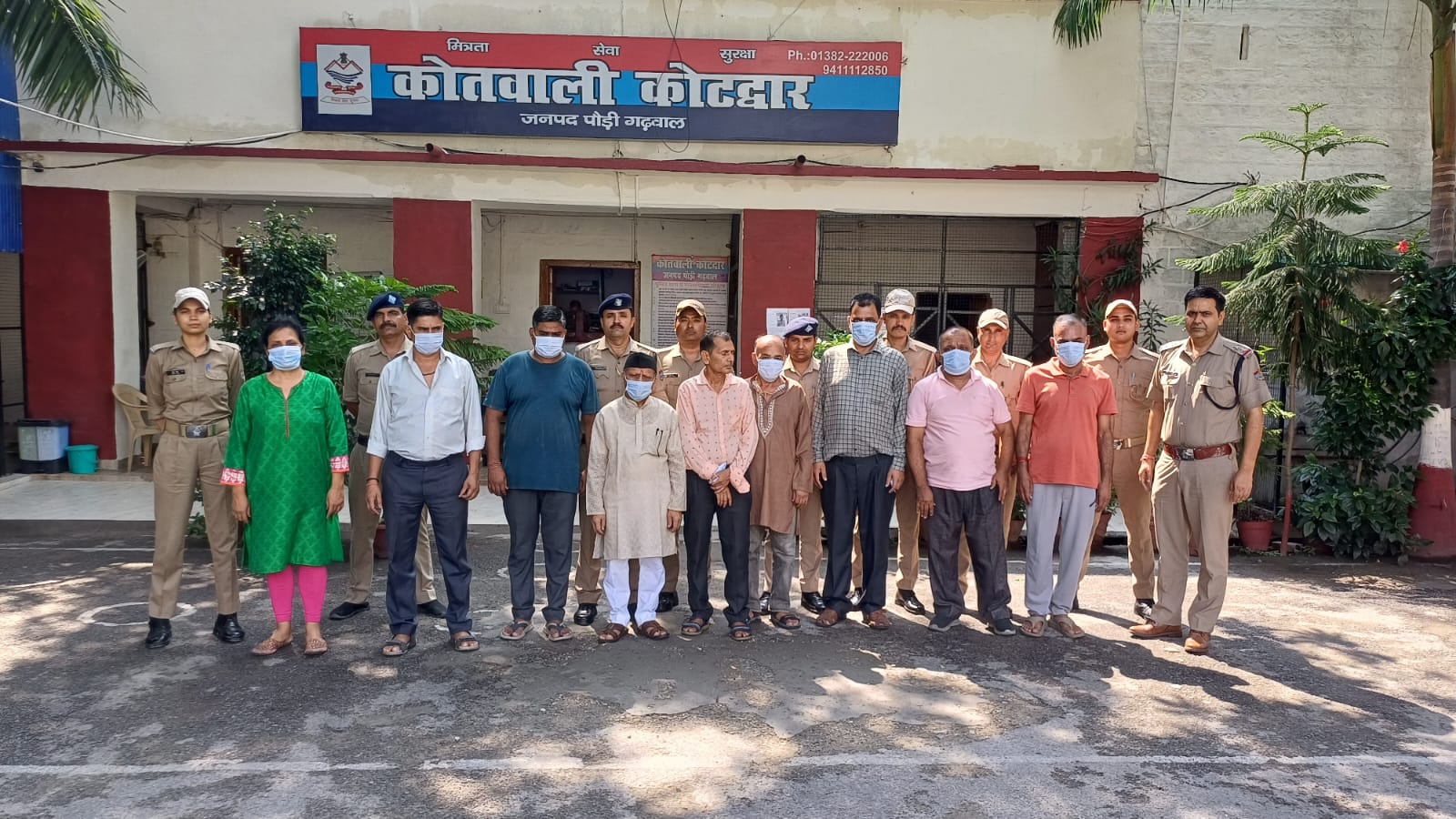 कोटद्वार में गबन के आरोप में गिरफ्तार आरोपी कोटद्वार में गबन के आरोप में गिरफ्तार आरोपी