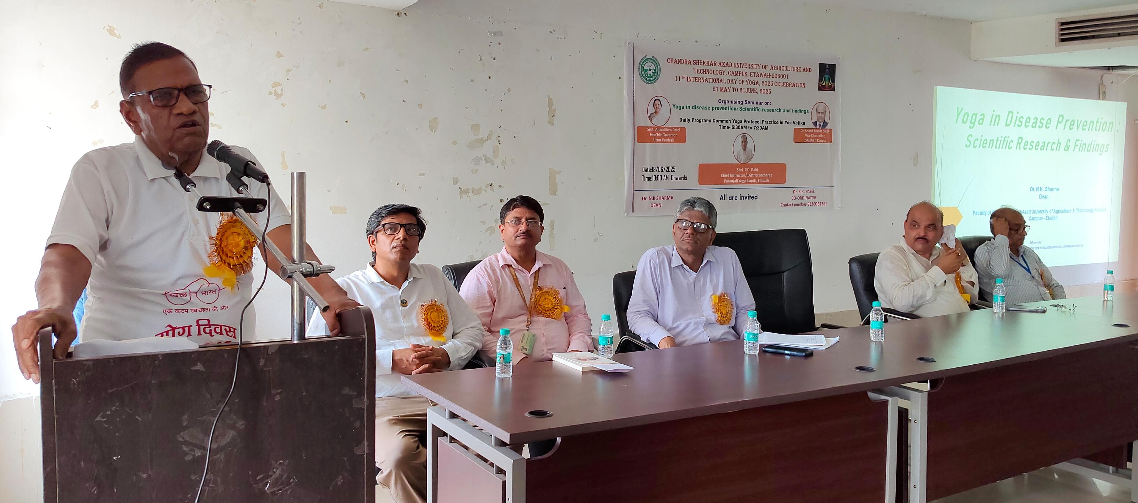 सी एस ए में आयोजित सेमिनार फोटो सी एस ए में आयोजित सेमिनार फोटो