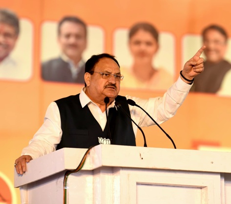 भाजपा के राष्ट्रीय अध्यक्ष एवं केंद्रीय मंत्री जगत प्रकाश नड्डा भाजपा के राष्ट्रीय अध्यक्ष एवं केंद्रीय मंत्री जगत प्रकाश नड्डा