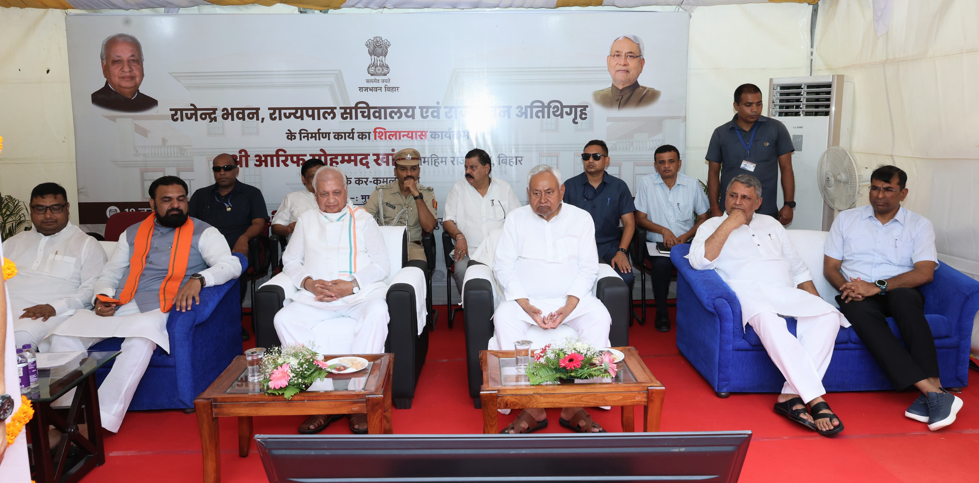 बिहार विभूति स्व डॉ अनुग्रह नारायण सिंह को उनकी जयंती पर मुख्यमंत्री राज्यपाल ने किया नमन बिहार विभूति स्व डॉ अनुग्रह नारायण सिंह को उनकी जयंती पर मुख्यमंत्री राज्यपाल ने किया नमन