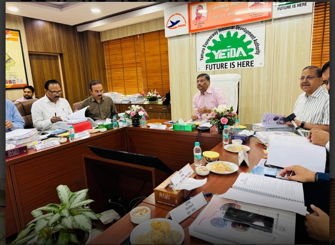 बोर्ड बैठक में उपस्थित अधिकारी बोर्ड बैठक में उपस्थित अधिकारी