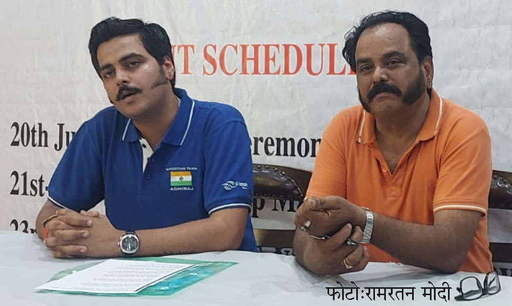 नेशनल शूटिंग प्रतियोगिता बीकानेर में 20 से 23 जून तक, 500 से अधिक शूटर आएंगे नेशनल शूटिंग प्रतियोगिता बीकानेर में 20 से 23 जून तक, 500 से अधिक शूटर आएंगे