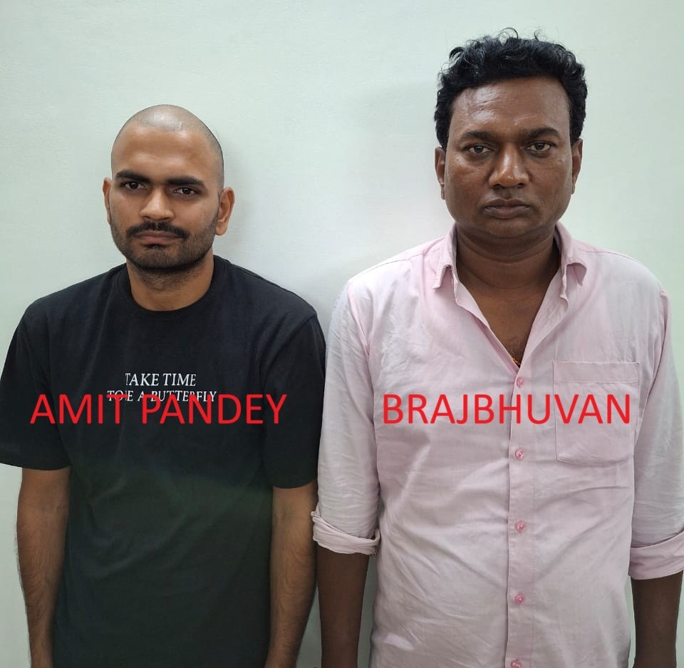 गिरफ्तार किए गए फर्जी आयुष्मान कार्ड बनाने वाले गिरोह के सदस्यों का छाया चित्र गिरफ्तार किए गए फर्जी आयुष्मान कार्ड बनाने वाले गिरोह के सदस्यों का छाया चित्र