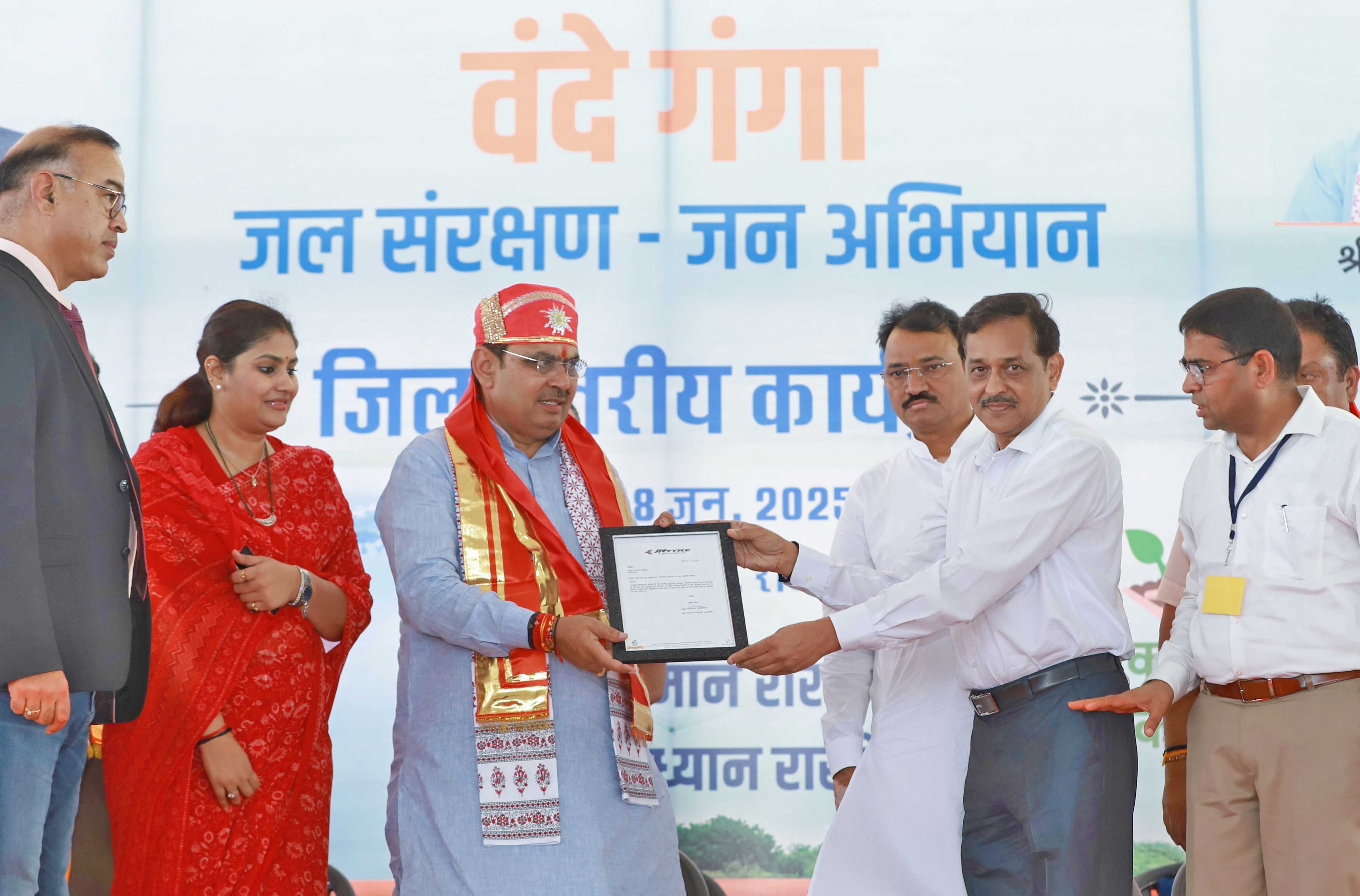 वंदे गंगा जल संरक्षण-जल अभियान में मुख्यमंत्री भजनलाल शर्मा वंदे गंगा जल संरक्षण-जल अभियान में मुख्यमंत्री भजनलाल शर्मा