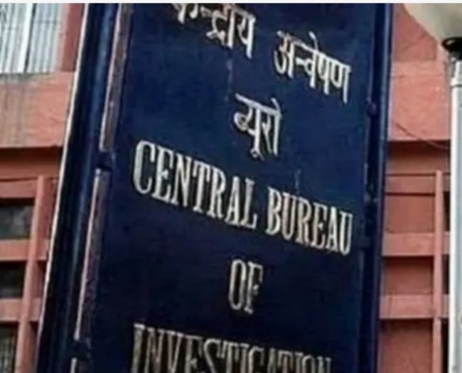 फ़ाइल फ़ोटो फ़ाइल फ़ोटो