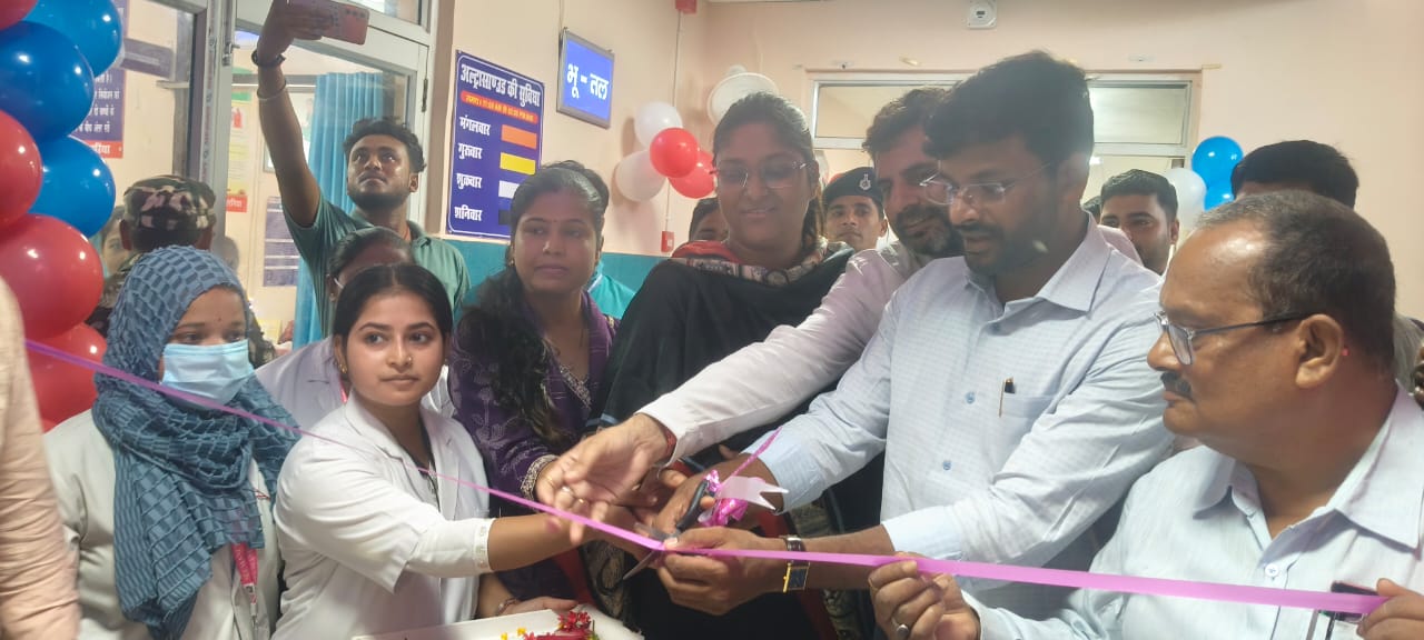 अररिया फोटो:डीएम अनिल कुमार अल्ट्रा साउंड सेंटर का उद्घाटन करते अररिया फोटो:डीएम अनिल कुमार अल्ट्रा साउंड सेंटर का उद्घाटन करते