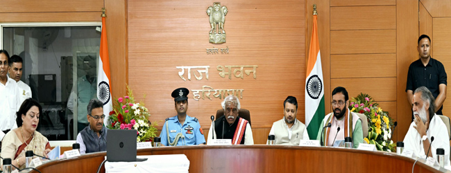 हरियाणा के राज्यपाल व मुख्यमंत्री कुरुक्षेत्र विकास बोर्ड की बैठक लेते हुए हरियाणा के राज्यपाल व मुख्यमंत्री कुरुक्षेत्र विकास बोर्ड की बैठक लेते हुए