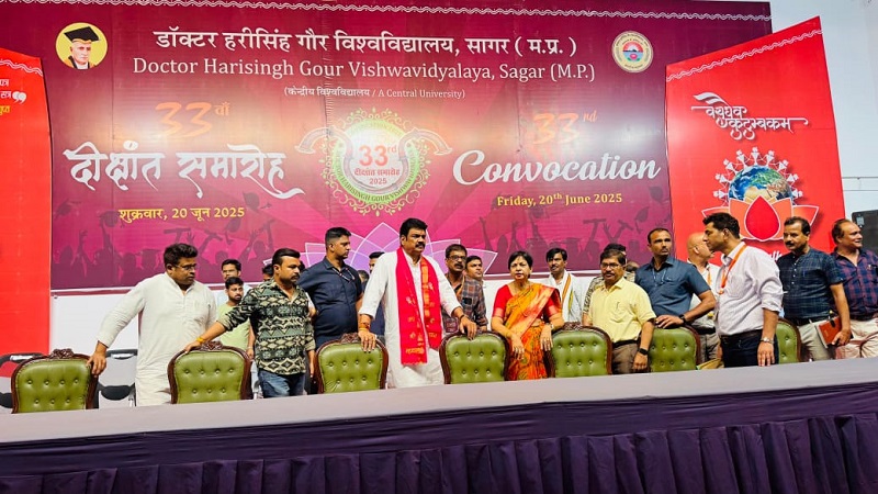 मंत्री राजपूत ने किया सागर विश्वविद्यालय के दीक्षांत समारोह स्थल का निरीक्षण मंत्री राजपूत ने किया सागर विश्वविद्यालय के दीक्षांत समारोह स्थल का निरीक्षण