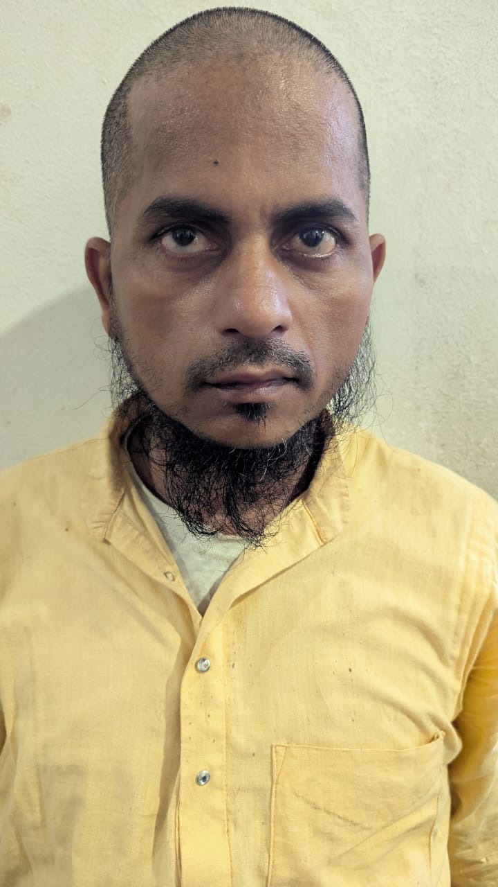 गिरफ्तार किया गया आरोपित गिरफ्तार किया गया आरोपित