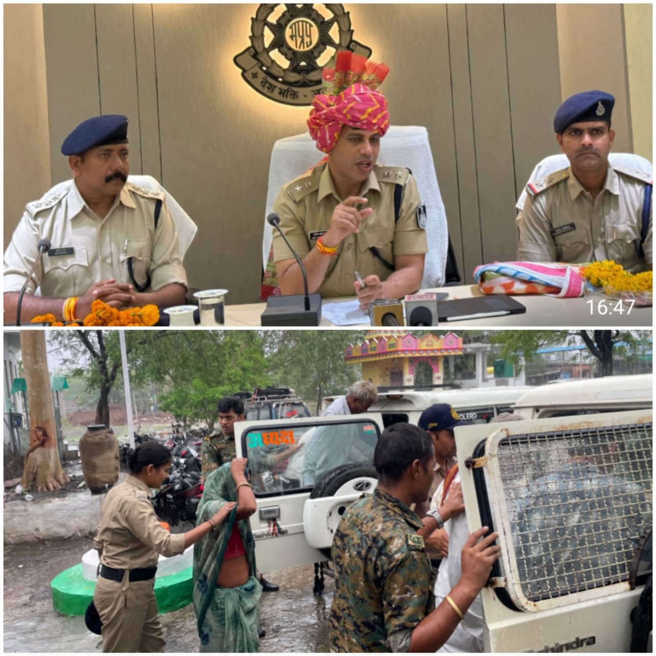 युवक को उतारा था मौत के घाट, आठ आरोपित गिरफ्तार युवक को उतारा था मौत के घाट, आठ आरोपित गिरफ्तार