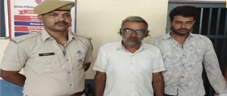 अपहरण कर युवक की हत्या के आरोपी पकड़े गए, पुलिस अभिरक्षा मिली अपहरण कर युवक की हत्या के आरोपी पकड़े गए, पुलिस अभिरक्षा मिली