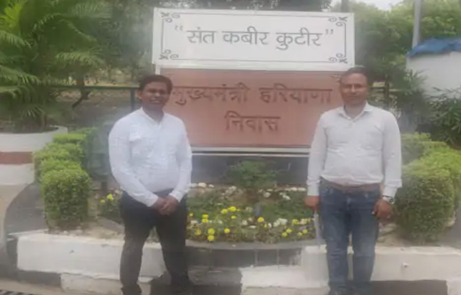 सोनीपत: हरियाणा यूनिवर्सिटीज कांट्रैक्चुअल टीचर्स एसोसिएशन के सदस्य मुख्यमंत्री हरियाणा निवास पर सोनीपत: हरियाणा यूनिवर्सिटीज कांट्रैक्चुअल टीचर्स एसोसिएशन के सदस्य मुख्यमंत्री हरियाणा निवास पर