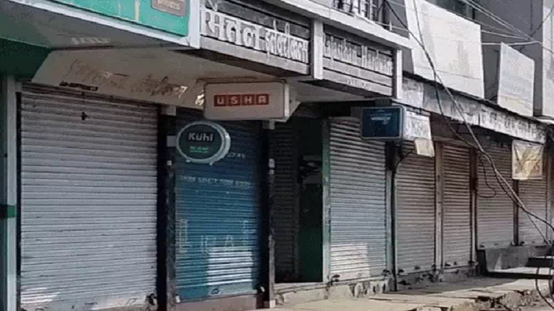 बंद बंद