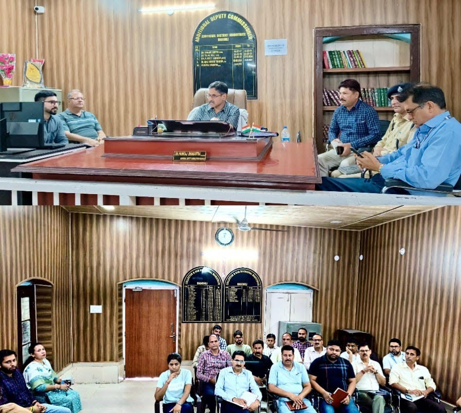 Meeting held in Basohli regarding preparations for International Yoga Day Meeting held in Basohli regarding preparations for International Yoga Day