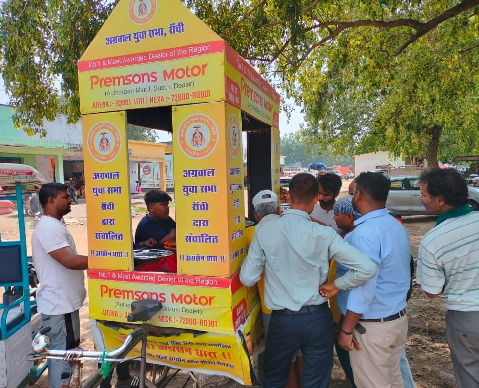 अग्रसेन धारा की तस्वीर अग्रसेन धारा की तस्वीर