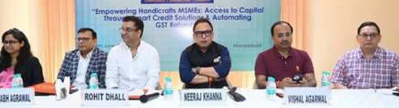 हस्तशिल्प निर्यात संवर्धन परिषद के तत्वावधान में सेमिनार का हुआ आयोजन हस्तशिल्प निर्यात संवर्धन परिषद के तत्वावधान में सेमिनार का हुआ आयोजन