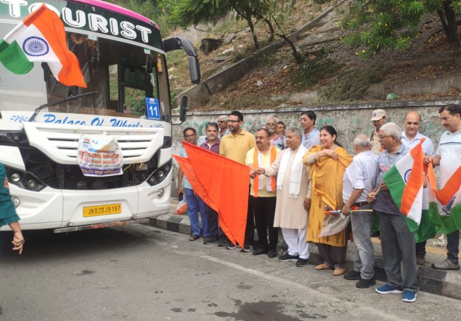 29वीं वार्षिक सिंधु दर्शन यात्रा जम्मू से रवाना, एकता और आध्यात्मिकता का प्रतीक बना ऐतिहासिक आयोजन 29वीं वार्षिक सिंधु दर्शन यात्रा जम्मू से रवाना, एकता और आध्यात्मिकता का प्रतीक बना ऐतिहासिक आयोजन