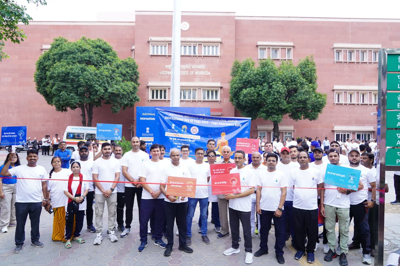 ’योग संगम 2025’’ का जयपुर के जंतर-मंतर पर राष्ट्रीय आयुर्वेद संस्थान करेगा ऐतिहासिक आयोजन ’योग संगम 2025’’ का जयपुर के जंतर-मंतर पर राष्ट्रीय आयुर्वेद संस्थान करेगा ऐतिहासिक आयोजन
