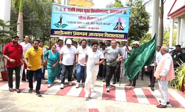 योग मैराथन योग मैराथन