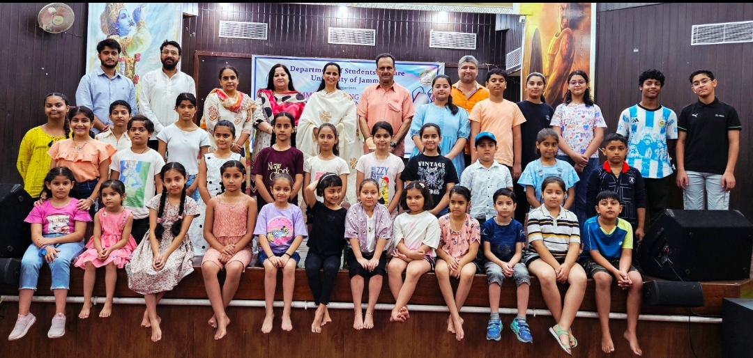 जम्मू विश्वविद्यालय में बच्चों के लिए समर कैंप का किया उद्घाटन जम्मू विश्वविद्यालय में बच्चों के लिए समर कैंप का किया उद्घाटन