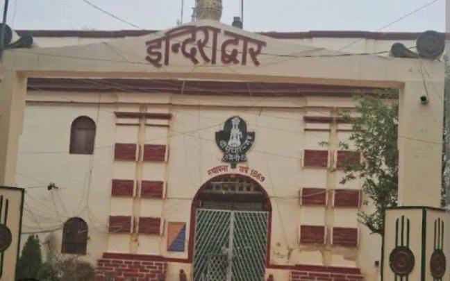 केन्द्रीय कारागार नैनी का छाया चित्र केन्द्रीय कारागार नैनी का छाया चित्र