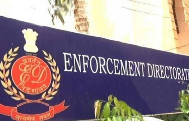 ईडी के लोगो का प्रतीकात्मक चित्र ईडी के लोगो का प्रतीकात्मक चित्र