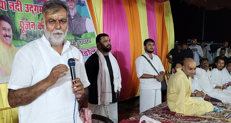 गंगा जल संवर्धन अभियान के तहत आयोजित समारोह गंगा जल संवर्धन अभियान के तहत आयोजित समारोह