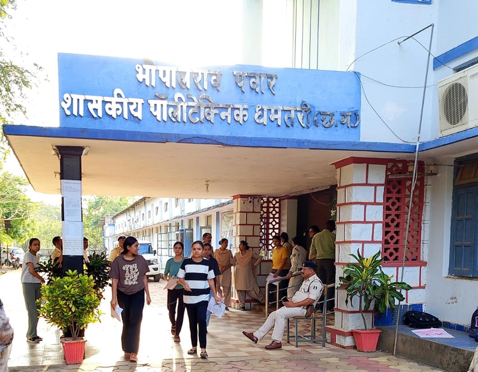 बीआरपी शासकीय पालीटेक्निक रूद्री धमतरी।
