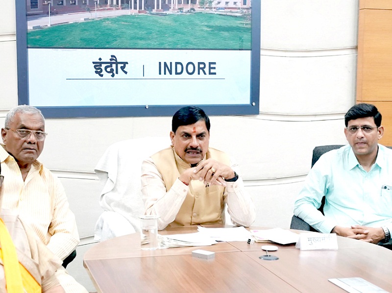 मुख्यमंत्री ने बड़वानी के कार्यक्रम को इंदौर से वर्चुअली संबोधित किया मुख्यमंत्री ने बड़वानी के कार्यक्रम को इंदौर से वर्चुअली संबोधित किया