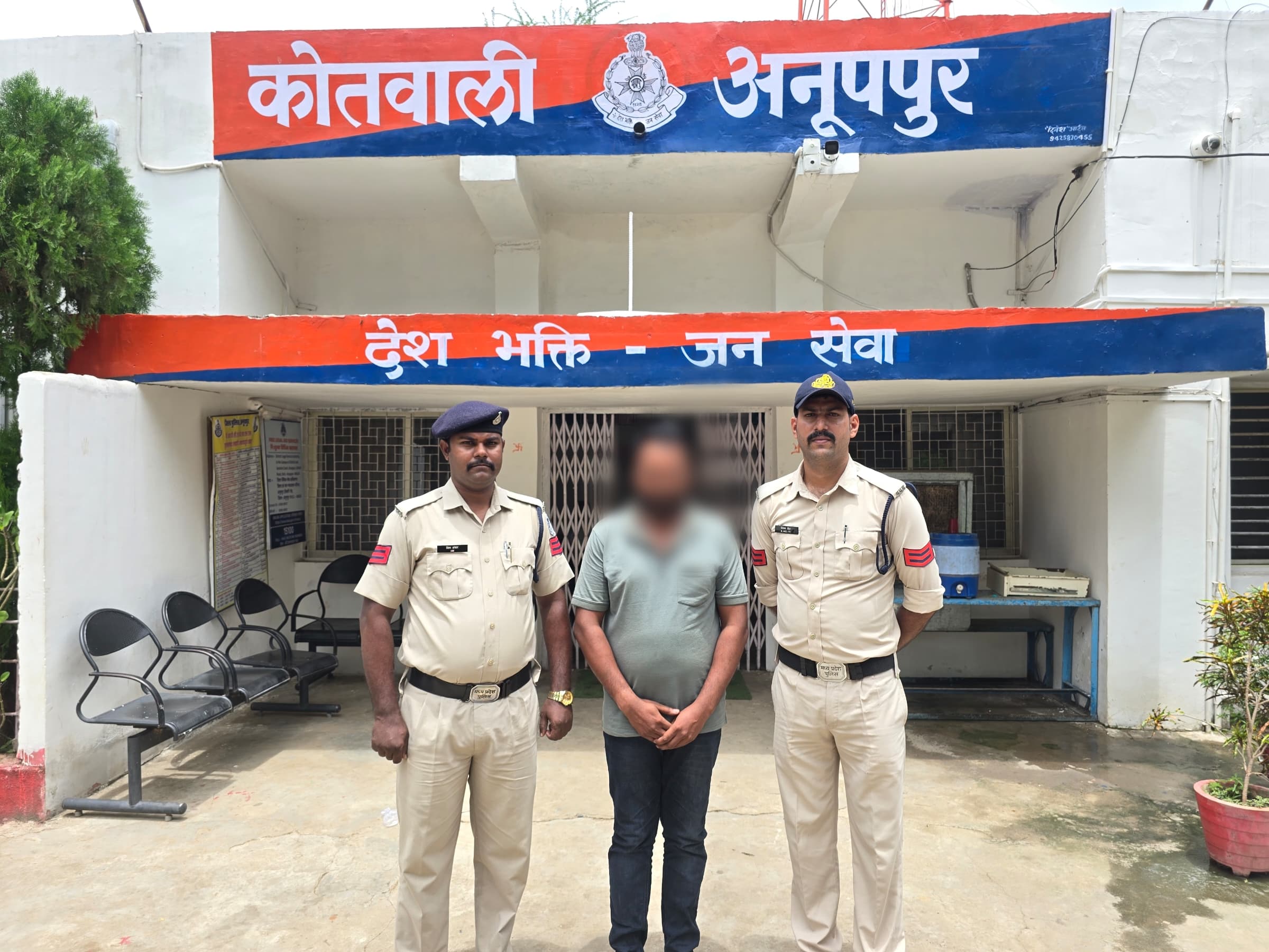गिरफ्तार अराेपी गिरफ्तार अराेपी